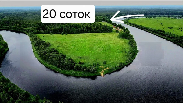 Объект по адресу Москва, Емское д 