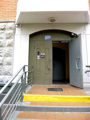 Объект по адресу Москва, Солнечная ул, 9 