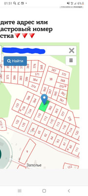 Объект по адресу Москва, Заполье д 