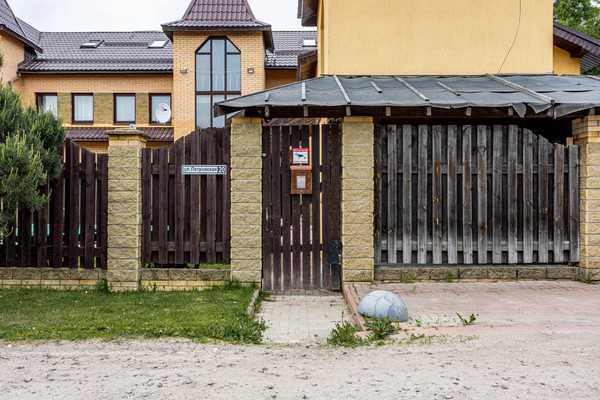 Объект по адресу Москва, Петровская ул, 20 