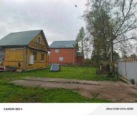 Объект по адресу Москва, Новая ул 