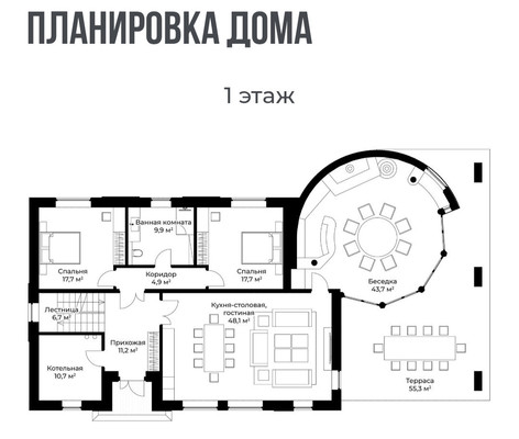 Объект по адресу Москва, ВОД гск 