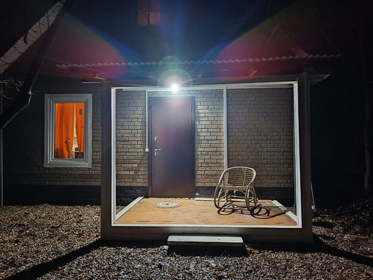 Объект по адресу Москва, Кузнецово д 