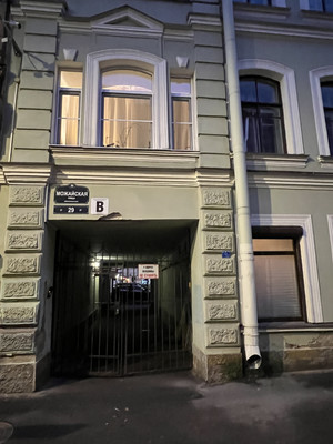 Объект по адресу Санкт-Петербург, Можайская ул, 29А 