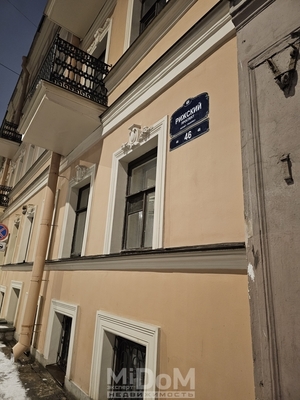 Объект по адресу Санкт-Петербург г, Рижский пр-кт, д. 46