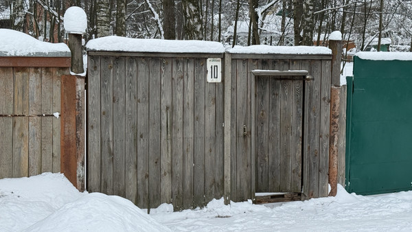 Объект по адресу Москва, Школьная ул, 10 