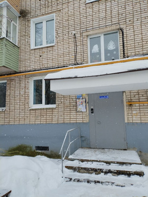 Объект по адресу Москва, Центральная ул, 13 