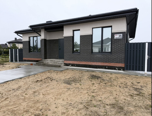 Объект по адресу Москва, Душистая ул 