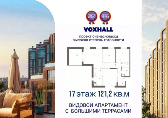 Объект по адресу Москва, Летниковская ул, 6к4 