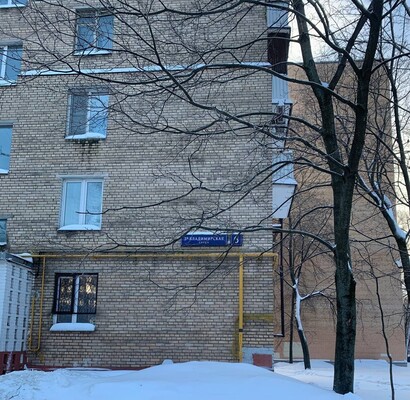 Объект по адресу Москва, 3-я Владимирская ул, 6 