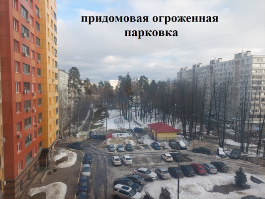 Объект по адресу Московская обл, Раменский р-н, Бритово д, Свободы ул, д. 6А