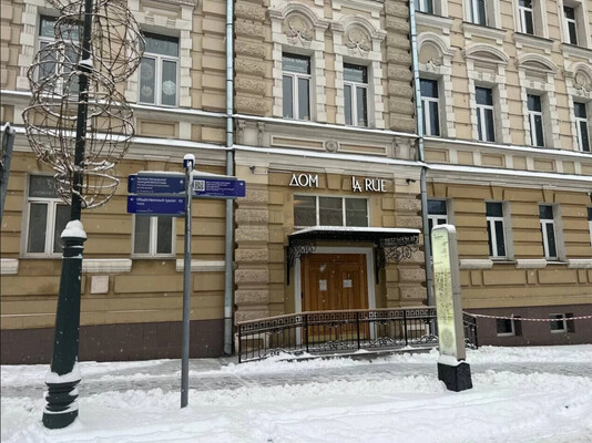 Объект по адресу Москва, Петровка ул, 26с3 