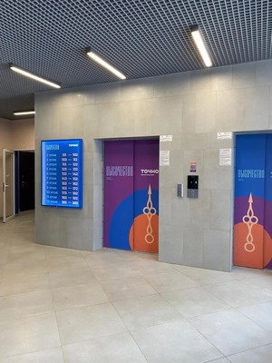 Объект по адресу Краснодарский край, Тихорецкий р-н, Калинина ул, д. 114