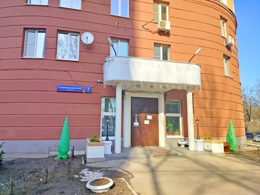 Объект по адресу Москва, 1-й Новомихалковский проезд, 2к1 