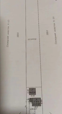 Объект по адресу Москва, Трудящихся ул, 61 