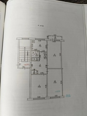 Объект по адресу Москва, Красная ул, 145 