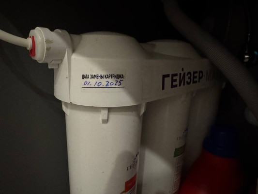 Объект по адресу Москва, Онежская ул, 22 