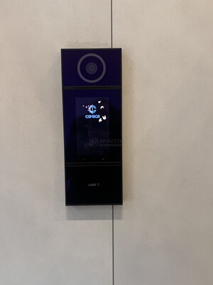 Объект по адресу Москва г, Крузенштерна ул, д. 7