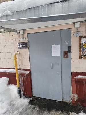 Объект по адресу Москва, Колхозная (Железнодорожный мкр.) ул, 1 