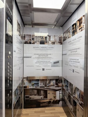 Объект по адресу Москва г, Академика Челомея ул, д. 1А