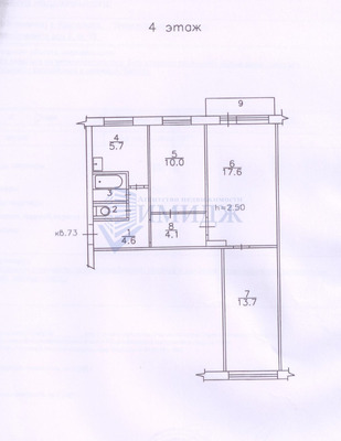 Объект по адресу Москва, Железнодорожников ул, 8 
