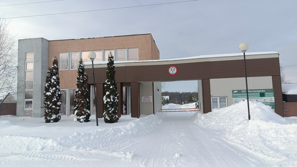 Объект по адресу Москва, Садовая ул 