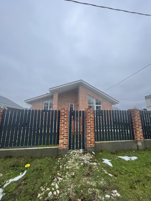 Объект по адресу Москва, Гай-Кодзор с 