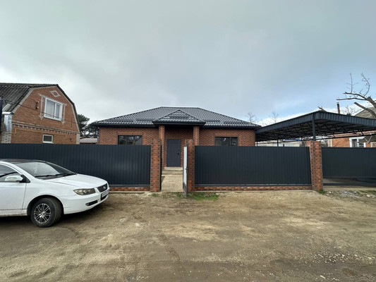 Объект по адресу Москва, 2 мкр 