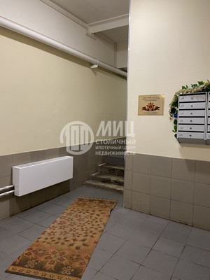 Объект по адресу Москва, Песчаный пер, 4 