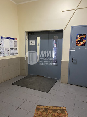 Объект по адресу Москва, Песчаный пер, 4 