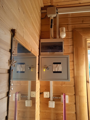 Объект по адресу Москва, Уют тер. СНТ 