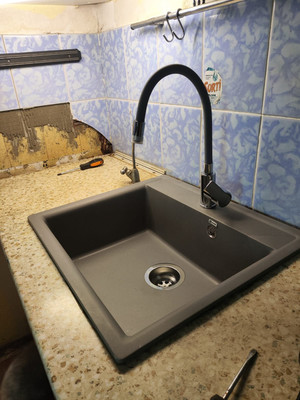 Объект по адресу Московская обл, Коммунистическая ул, д. 30