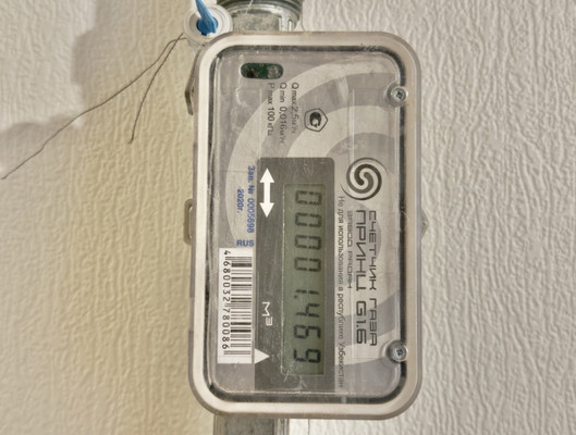 Объект по адресу Москва, Ивановская ул, 10 