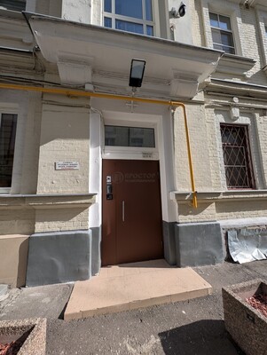 Объект по адресу Москва, Садовая-Каретная ул, 8с2 