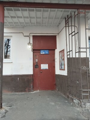 Объект по адресу Москва, Сиреневый б-р, 67к1 