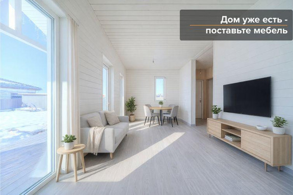 Объект по адресу Москва, Лесколово д 