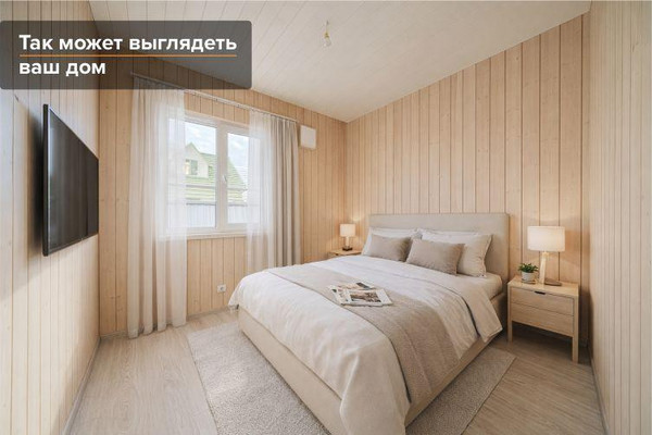 Объект по адресу Москва, Лесколово д 