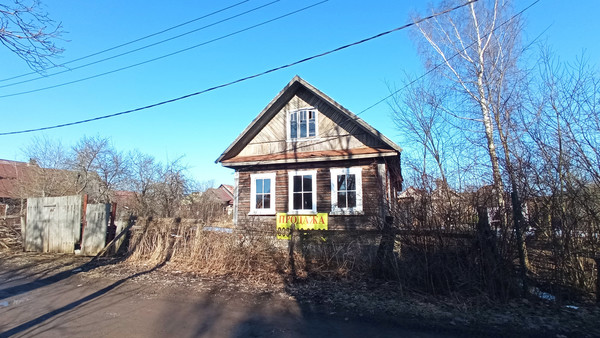 Объект по адресу Москва, Забалканская ул, 26 