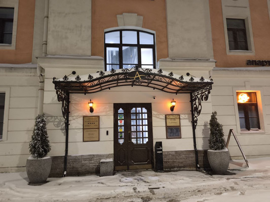 Объект по адресу Санкт-Петербург г, Подъездной пер, д. 13