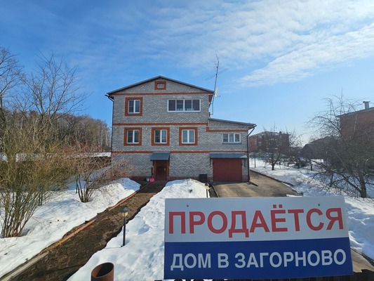 Объект по адресу Московская обл, Загорново с, Молодежная ул, д. 37