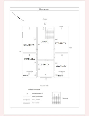 Объект по адресу Москва, Малая Заречная ул, з/у11 