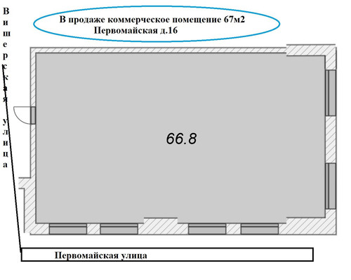 Объект по адресу Москва, Первомайская ул, 16А 