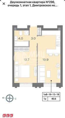Объект по адресу Москва, Ильменский проезд, 4к1 