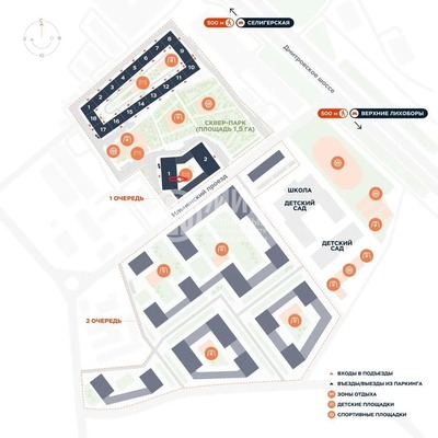 Объект по адресу Москва, Ильменский проезд, 4к1 