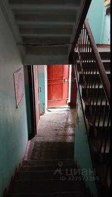 Фото квартиры по адресу Москва, Кирова пр-кт, 87 