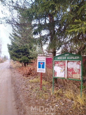 Объект по адресу Ленинградская обл, Приозерский р-н, Орехово п/ст, 1-я линия