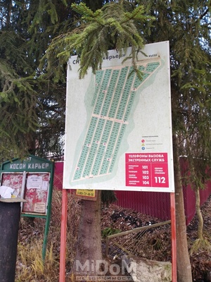 Объект по адресу Ленинградская обл, Приозерский р-н, Орехово п/ст, 1-я линия