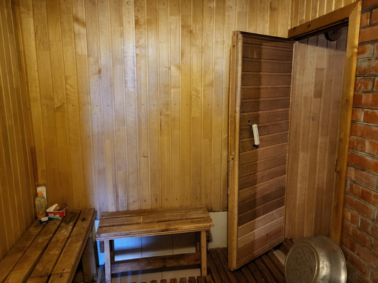 Объект по адресу Москва, Массив Ивановка СНТ Ижора тер 