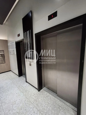 Объект по адресу Москва г, Десеновское п, Пенино д, Московская ул, д. 11