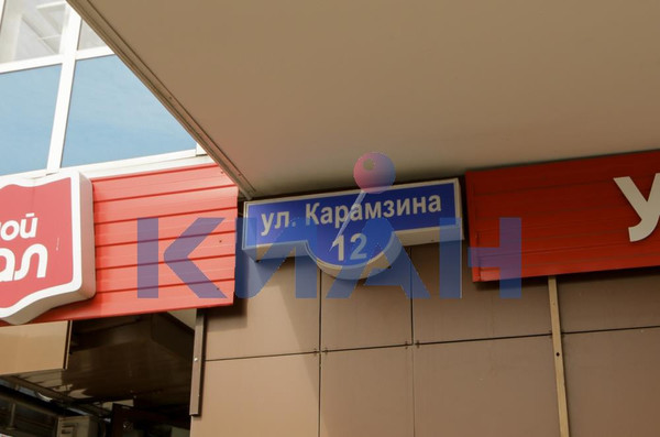 Объект по адресу Красноярский край, Свердловский р-н, Карамзина ул, д. 12